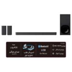 ساندبار سونی مدل Sony HT-S20R Soundbar