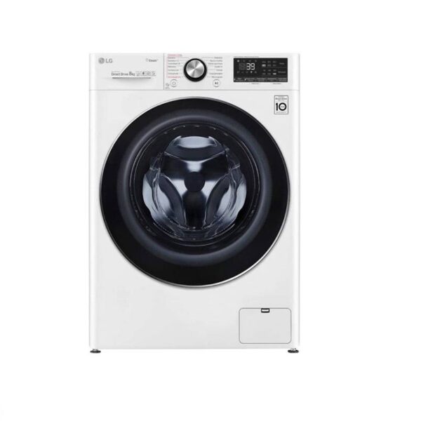 لباسشویی ال جی 9 کیلویی R5 رنگ سفید مدل F4R5VYG0W LG washing machine گارانتی و شناسه کالا