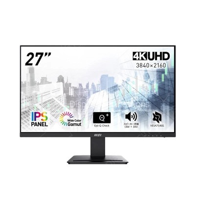 مانیتور 27 اینچ ام اس آی مدل MSI Pro MP273U با گارانتی 18 ماهه شرکتی